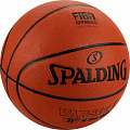 Мяч баскетбольный Spalding Varsity TF-150 Logo FIBA 84421Z_7 р.7 120_120
